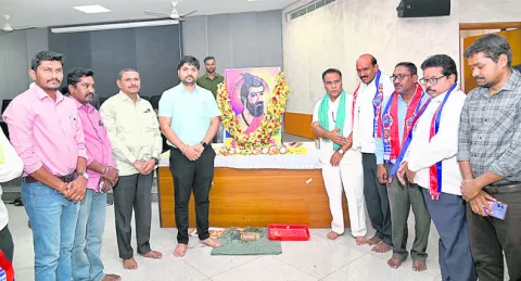 ఘనంగా భగీరథ మహర్షి జయంతి
