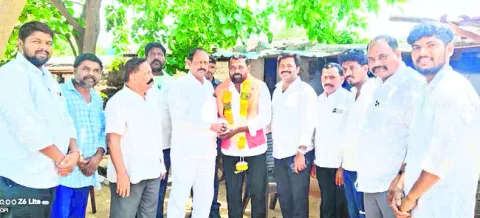 ఉరేసు