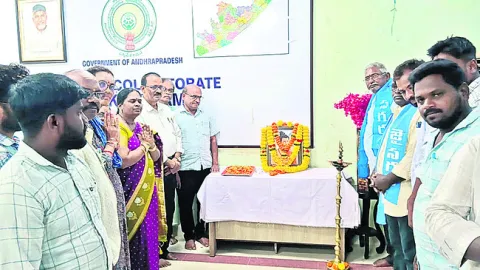 భగీరథ మహర్షి పట్టుదల స్ఫూర్తిదాయకం 