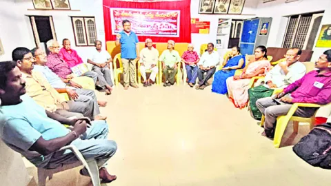 అఖిల భారత సమ్మె విజయవంతం చేయండి 