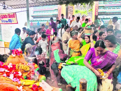 పెద్ద