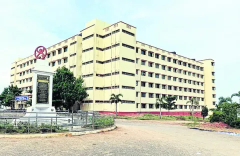 భవిష్