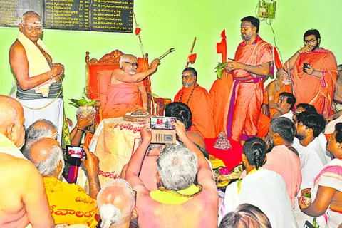వైభవంగా శ్రీభారతి మహోత్సవాలు 