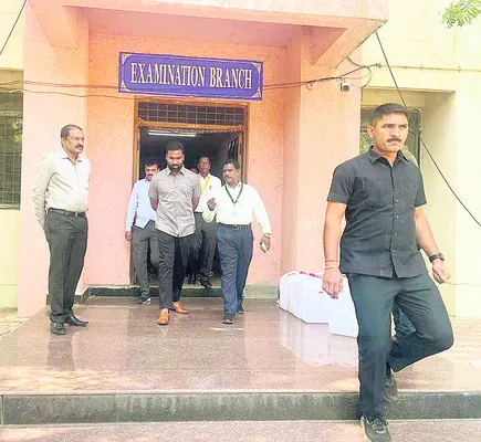 నీట్‌