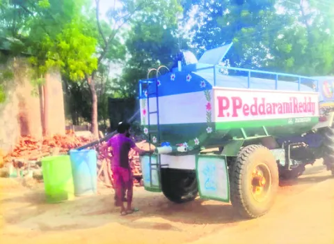 నిలిచ