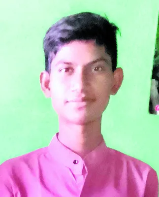 ట్రిప