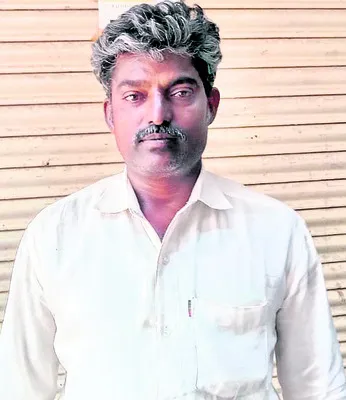 ఆర్‌బ