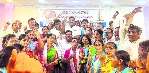 భారీ 