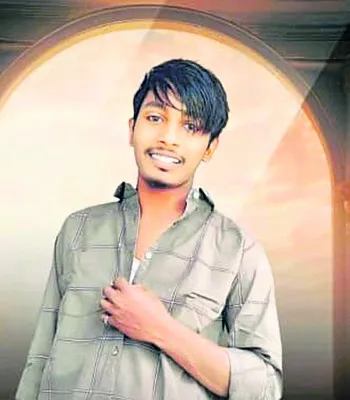 బాలిక