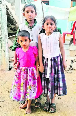 మద్యం