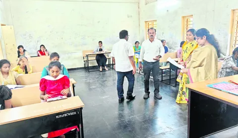 చెరకు
