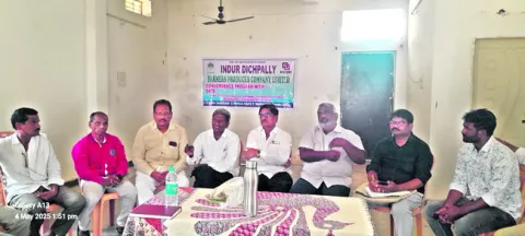 రైతు ఉత్పత్తిదారుల సంఘాల కాలపరిమితి పెంచాలి 