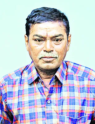 వేర్వ