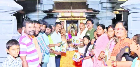 7 నుంచి వేణుగోపాలస్వామి బ్రహ్మోత్సవాలు 