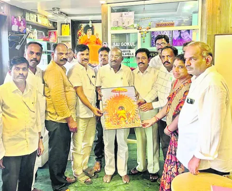 ఉపాధ్యాయ సమస్యల పరిష్కారానికి కృషి 