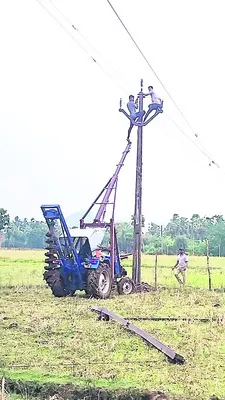 ఈదురు