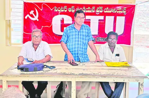 సార్వ