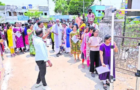 నీట్‌