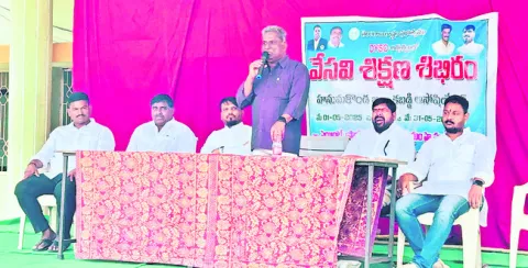 శిక్షణ శిబిరాన్ని సద్వినియోగం చేసుకోవాలి 
