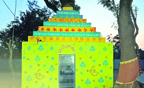 50 ఏళ
