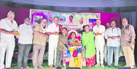 సామాజ