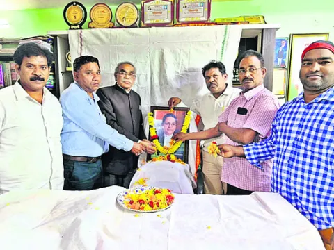 హైకోర