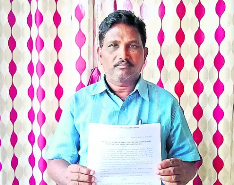 లీజు రద్దు చేయాలి 
