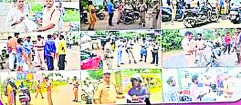 గోపాల