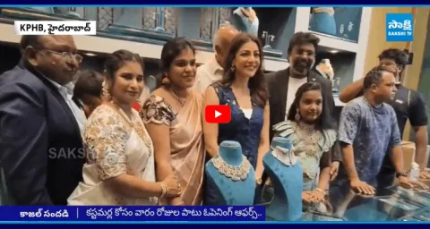 Kajal Aggarwal Launches Gokulam Signature Jewellers In KPHB3