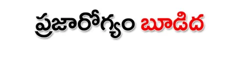 కృష్ణ
