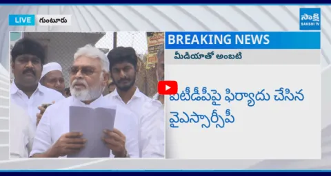 YSRCP Ambati Rambabu Press Meet9