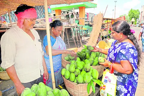 ఊరూరా