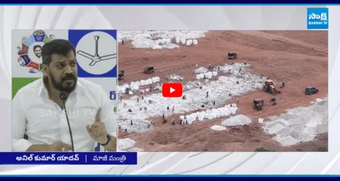 Anil Kumar Yadav Fire On Illegal Mining Mafia In Saidhapuram  1
