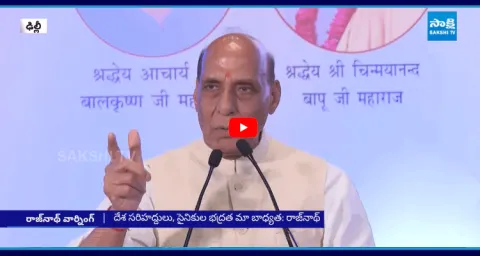 Defense Minister Rajnath Singh Warns Pakistan In Delhi5