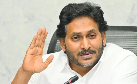 YS Jagan Teleconference With Party Leaders Over Unseasonal Rains