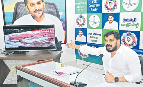 YSRCP Leader Anil Kumar Yadav Fires On Vemireddy Prabhakar Reddy