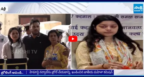 NCW condemns online abuse of Himanshi Narwal 1
