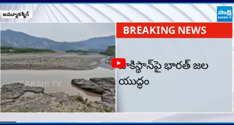 India Planning to Construct Hydro Project on Indus River Without Informing Pakistan 1