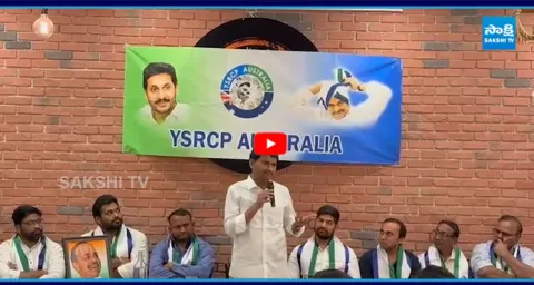 YSRCP NRI Aluru Sambasiva Reddy Goosebumps Speech On YS Jagan  2