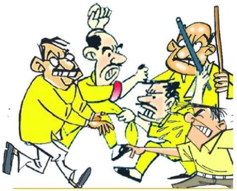 తలోదా