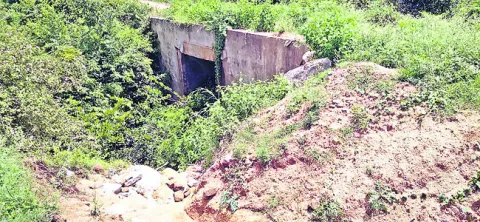 కాలువ