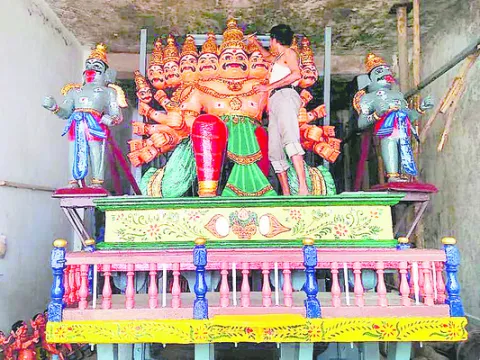 స్వామ