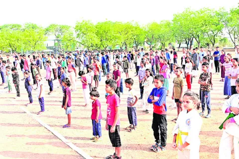 శిక్ష