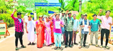 సమస్య