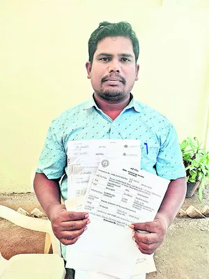 మా భూమిలోకి మమ్మల్ని రానివ్వడం లేదు... 

