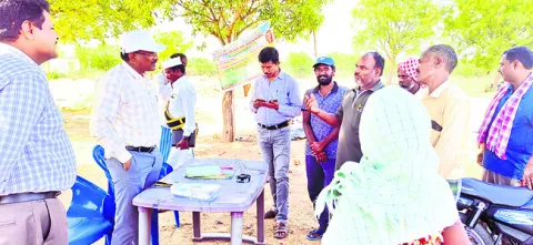 ధాన్య