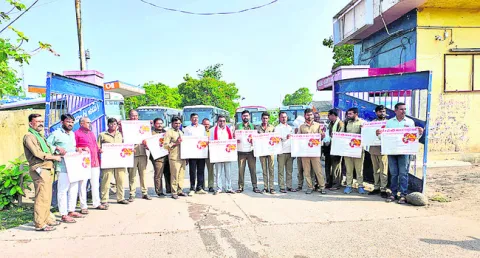 ఆర్టీసీ సమ్మె విజయవంతం చేయాలి