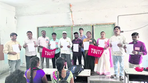 యూటీఎఫ్‌ ఆధ్వర్యంలో టాలెంట్‌ టెస్ట్‌
