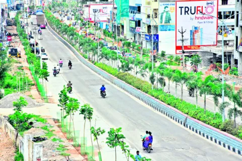 హెచ్‌