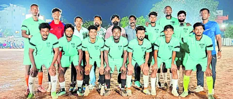 రాష్ట